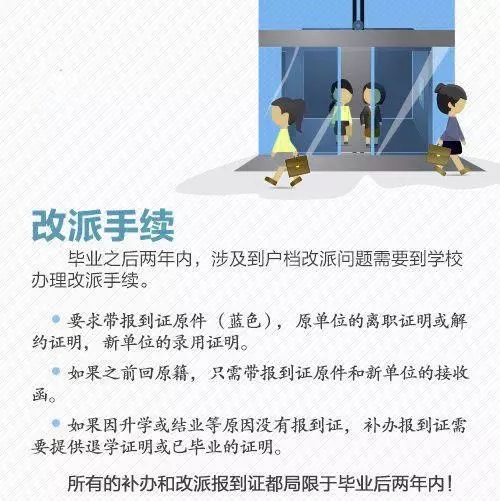 mmexport1524642580221