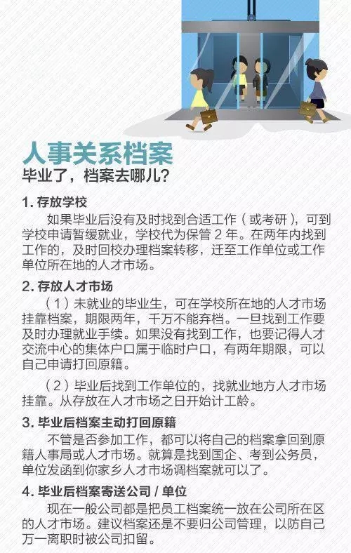 mmexport1524642564714