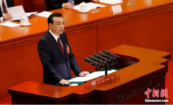 2018两会，总理发“红包”