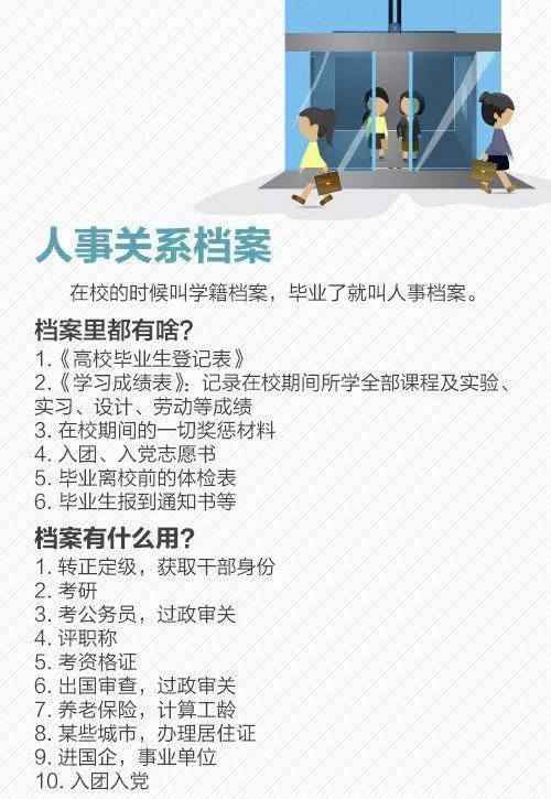 mmexport1524642567085