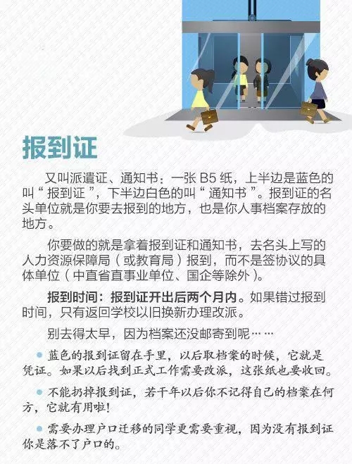 mmexport1524642559366